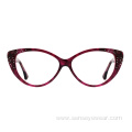 Luxury Diamond Cat Eye Acetate Optical Frame Glasses